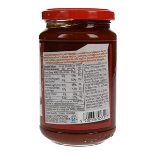 ΑΒ ΒΙΟ | ΤΟΜΑΤΟΠΟΛΤΟΣ ΒΙΟΛΟΓΙΚΟΣ 360 GR