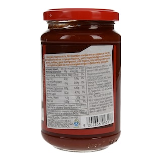 ΑΒ ΒΙΟ | ΤΟΜΑΤΟΠΟΛΤΟΣ ΒΙΟΛΟΓΙΚΟΣ 360 GR