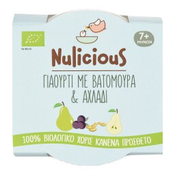 - | Βρεφικό Γιαούρτι Nulicious Bio με Βατόμουρα και Αχλάδι 150g