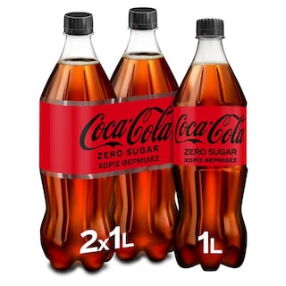 COCA COLA | ZERO | Soft Drink Cola Zero Bottle 2x1lt