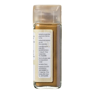 ΑΒ | Cinnamon Ground 45g