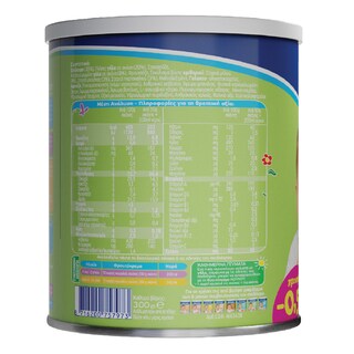 ΝΟΥΝΟΥ | NOYNOY 3FRUITS CREAM 300G(0.50E)