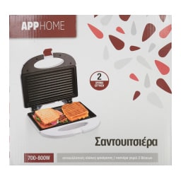 APP | Τοστιέρα Γκριλ 1 Τεμάχιο