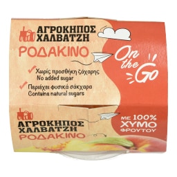 ΑΓΡΟΚΗΠΟΣ ΧΑΛΒΑΤΖΗ | Ροδάκινο Κύβοι 2x115g