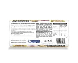 ΚΡΙ ΚΡΙ | Επιδόρπιο Γιαουρτιού Super Spoon Μπανάνα Μάνγκο 2x170g Έκπτωση 0.50E