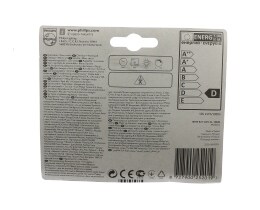 PHILIPS | ECOCLASSIC | ΛΑΜΠΑ ΟΙΚΟΝΟΜΙΑΣ ECO CLASSIC 105W E27 ΔΙΑΦΑΝΗΣ 1 ΤΕΜ