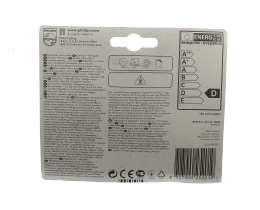 PHILIPS | ECOCLASSIC | ΛΑΜΠΑ ΟΙΚΟΝΟΜΙΑΣ ECO CLASSIC 105W E27 ΔΙΑΦΑΝΗΣ 1 ΤΕΜ