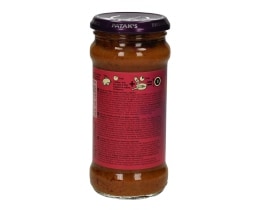 PATAKS | ΣΑΛΤΣΑ TIKKA MASALA 100 GR