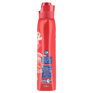 SOUPLINE | Συμπυκνωμένο Μαλακτικό Νότες Ευτυχίας 50 Μεζούρες