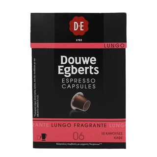 DOUWE EGBERTS | ΚΑΦΕΣ ΕΣΠΡΕΣΟ LUNGO FRAGRANTE ΚΑΨΟΥΛΕΣ ΣΥΜΒΑΤΕΣ ΜΕ ΤΗ NESPRESSO 52 GR