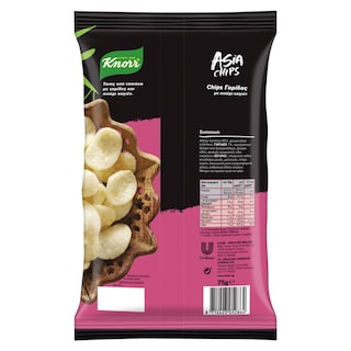 KNORR | Asia Chips Γαρίδας με Πιπέρι Καγιέν 75g