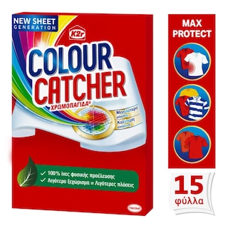 COLOUR CATCHER