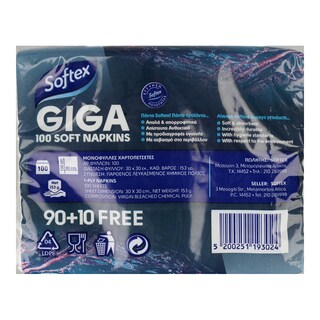 SOFTEX | Χαρτοπετσέτες Μονόφυλλες Λευκές 90+10 Τεμάχια Δώρο