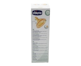 CHICCO | ΜΠΙΜΠΕΡΟ NATURE GLASS 240ML 1 ΤΕΜ