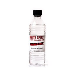 Νέφτι White Spirit Χρώματα Παρκέ 450ml