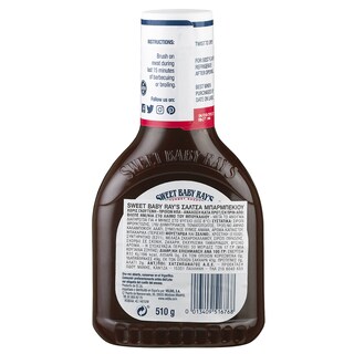 SWEET BABY | Σάλτσα Μπάρμπεκιου 510g