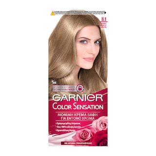 COLOR SENSATION | HAIR COLOR. BLOND 1 PIECE