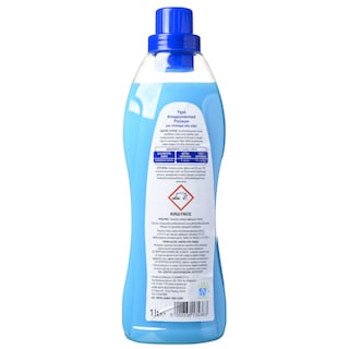 ΑΒ | Υγρό Απορρυπαντικό Ρούχων για Πλύσιμο στο Χέρι 1lt