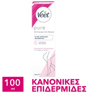 VEET