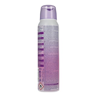 B.U. | ΑΠΟΣΜΗΤΙΚΟ SPRAY TENDER 150 ML
