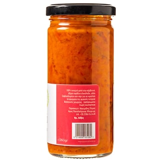 ΝΑΟΥΜΙΔΗΣ | ΦΙΛΕΤΟΠΙΠΕΡΙΕΣ  260 GR