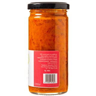 ΝΑΟΥΜΙΔΗΣ | ΦΙΛΕΤΟΠΙΠΕΡΙΕΣ  260 GR