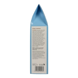 ΓΙΩΤΗΣ | Mix for Muffins 300g