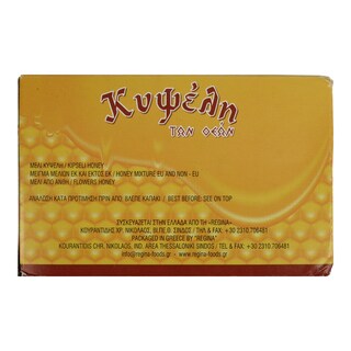 ΚΥΨΕΛΗ | ΚΥΨΕΛΗ ΜΕΛΙ STICKS 50ΤΕΜ X10Γ