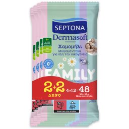 Μωρομάντηλα Dermasoft Family 12 Τεμάχια 2+2 Δώρο