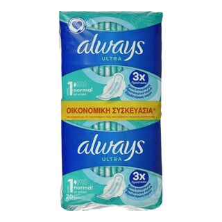ALWAYS | Σερβιέτες Ultra Normal 20 Τεμάχια