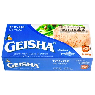 GEISHA | Τόνος σε Νερό 2x112g