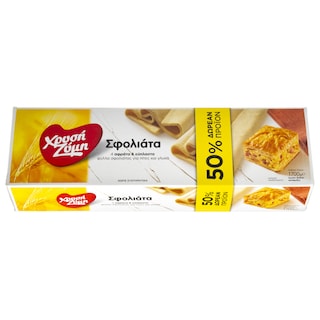 ΧΡΥΣΗ ΖΥΜΗ | Φύλλο Σφολιάτας 1.7kg 50% Δώρο