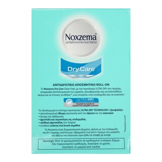 NOXZEMA | Αποσμητικό Roll On Dry Care Clean Feel 50ml