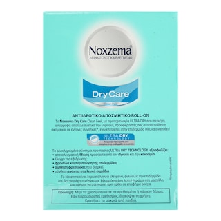 NOXZEMA | Αποσμητικό Roll On Dry Care Clean Feel 50ml