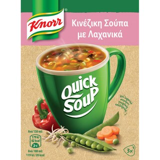 KNORR | Σούπα Κινέζικη Με Λαχανικά 36 gr