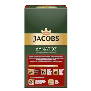 JACOBS | ΚΑΦΕΣ ΦΙΛΤΡΟΥ ΔΥΝΑΤΟΣ 250 GR