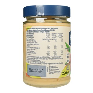 HELLMANN'S | Μαγιονέζα Vegan Καυτερή Πιπεριά 270g