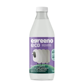 EGREENO | Συμπυκνωμένο Μαλακτικό Eco Αιθέρια Έλαια 40 Μεζούρες