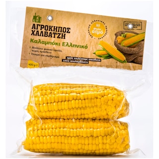 ΑΓΡΟΚΗΠΟΣ ΧΑΛΒΑΤΖΗ | Corn Boiled Greek 400g