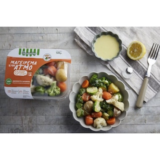 ΦΡΕΣΚΟΥΛΗΣ | Ανάμεικτα Λαχανικά για Μαγείρεμα στον Ατμό 400g