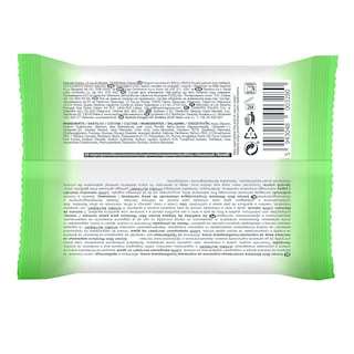 BIOTEN | . ΚΑΝΟΝΙΚΗ ΕΠΙΔΕΡΜΙΔΑ 20 TEM