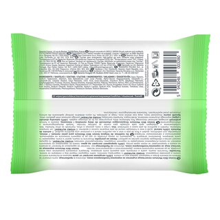 BIOTEN | . ΚΑΝΟΝΙΚΗ ΕΠΙΔΕΡΜΙΔΑ 20 TEM