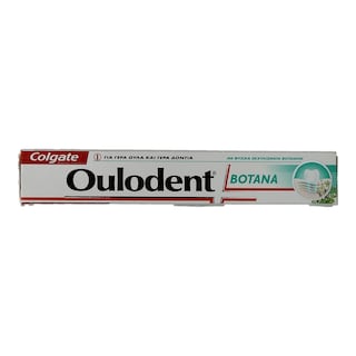 COLGATE | ΟΔΟΝΤΟΚΡΕΜΑ ΒΟΤΑΝΑ 75 ML