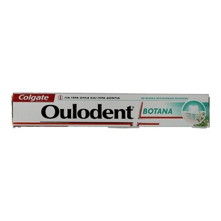 COLGATE | ΟΔΟΝΤΟΚΡΕΜΑ ΒΟΤΑΝΑ 75 ML