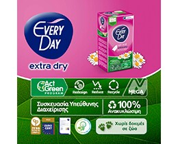 EVERY DAY | Σερβιετάκια Normal Extra Dry 20 Τεμάχια
