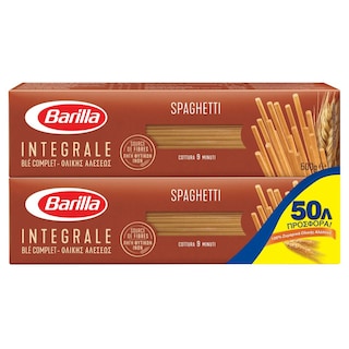 BARILLA | Σπαγγέτι Νο5 Ολικής Άλεσης 2x500g Έκπτωση 0.50Ε