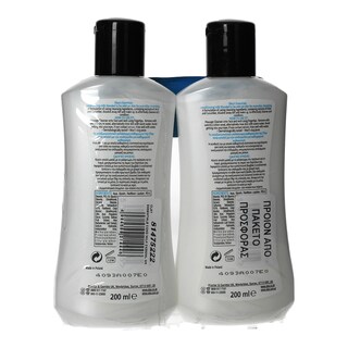 OLAY | ΓΑΛΑΚΤΩΜΑ ΚΑΘΑΡΙΣΜΟΥ ΠΡΟΣΩΠΟΥ DAILY 2 X 200 ML