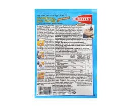 ΓΙΩΤΗΣ | ΑΝΘΟΣ ΑΡΑΒΟΣΙΤΟΥ ΚΑΚΑΟ ΦΑΚΕΛΑΚΙ 48 GR