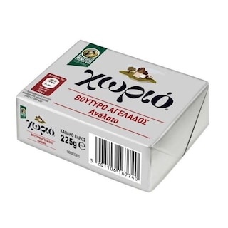 ΧΩΡΙΟ | Βούτυρο