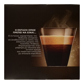 NESCAFE | DOLCE GUSTO | Κάψουλες Καφέ Dolce Gusto Espresso Intenso 7x10g